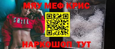 героин Новозыбков