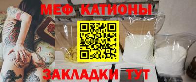 кокс Новодвинск
