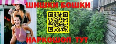 кокс Обь