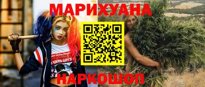 кокс Новодвинск