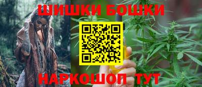 кокс Новодвинск