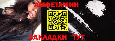 тгк Новокубанск