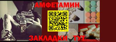 кокс Новодвинск