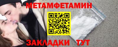 кокс Новодвинск