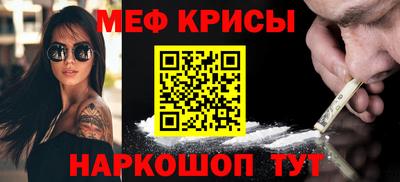 кокс Новодвинск