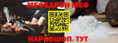 героин Новозыбков